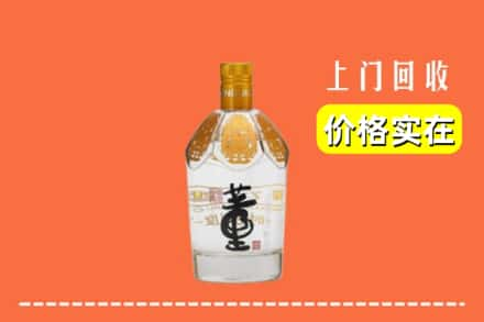 阳江回收董酒